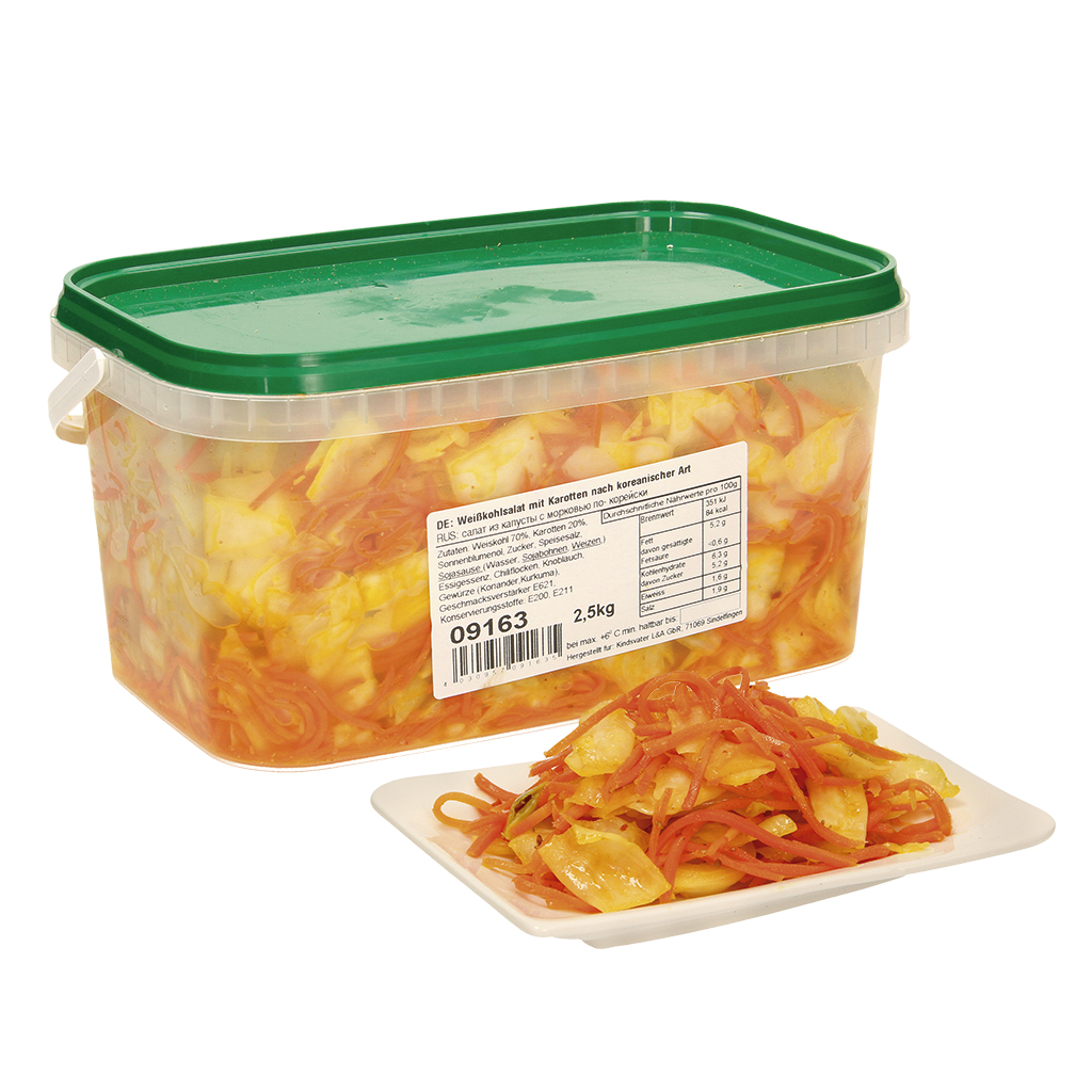 Салат из капусты с морковкой, по корейски