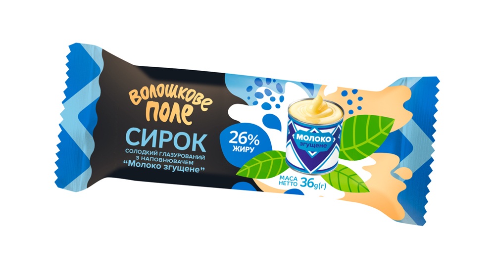 Сырный батончик с начинкой из сгущенного молока