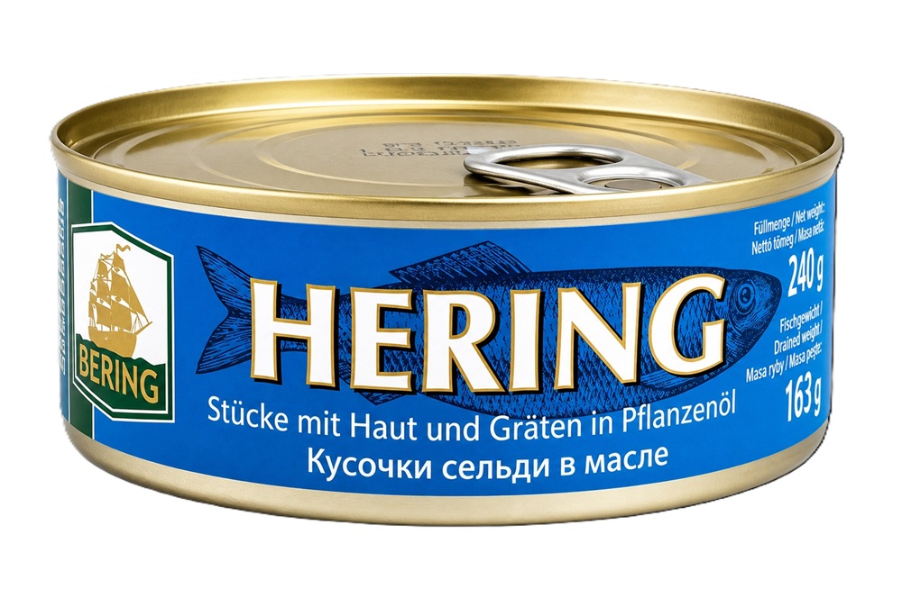 Сельдь - кусочки с кожей и костями в растительном масле