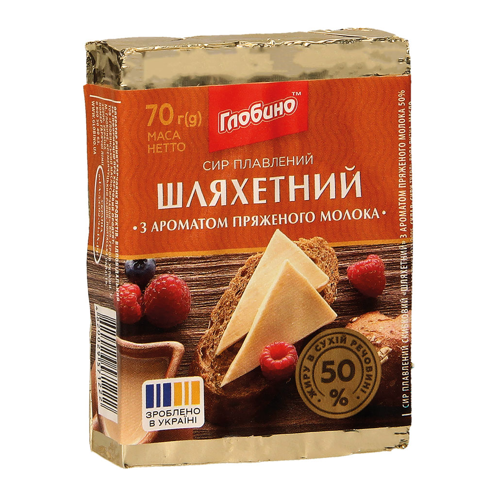 Плавленый сыр
