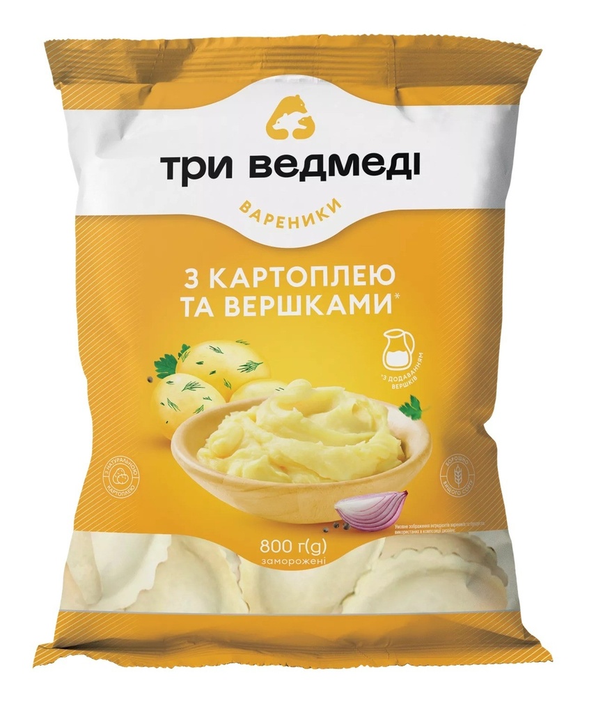 Вареники с картофельной начинкой, глубокой заморозки.