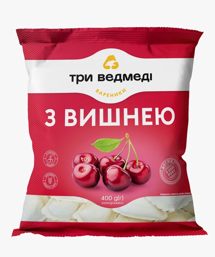 Вареники с вишневой начинкой, глубокой заморозки.