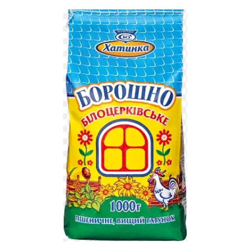 Hatinka tarwebloem van hoge kwaliteit, 1 kg