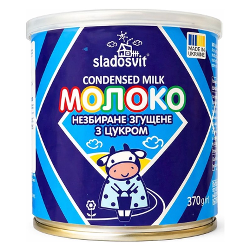 Sladosvit gecondenseerde melk, 8,5% vet, 370g
