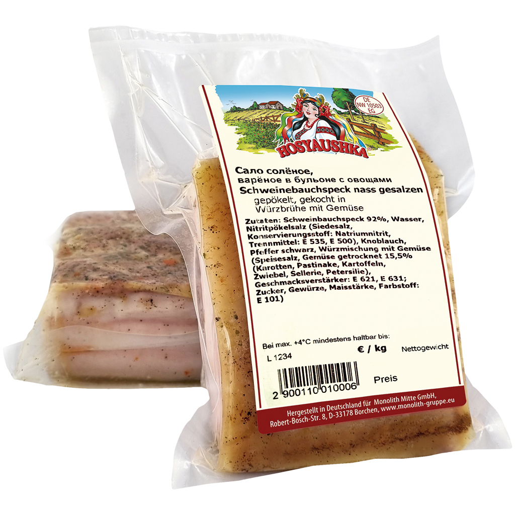 POGREBOK Сало солёное, варёное в бульоне с овощами.