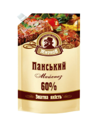 Zhyrnov Panskiy mayonaise 550g