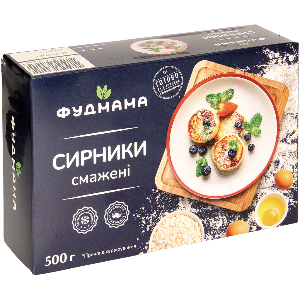 "Syrniki" Mini-Quarkpannenkoeken, voorgebakken, diepgevroren