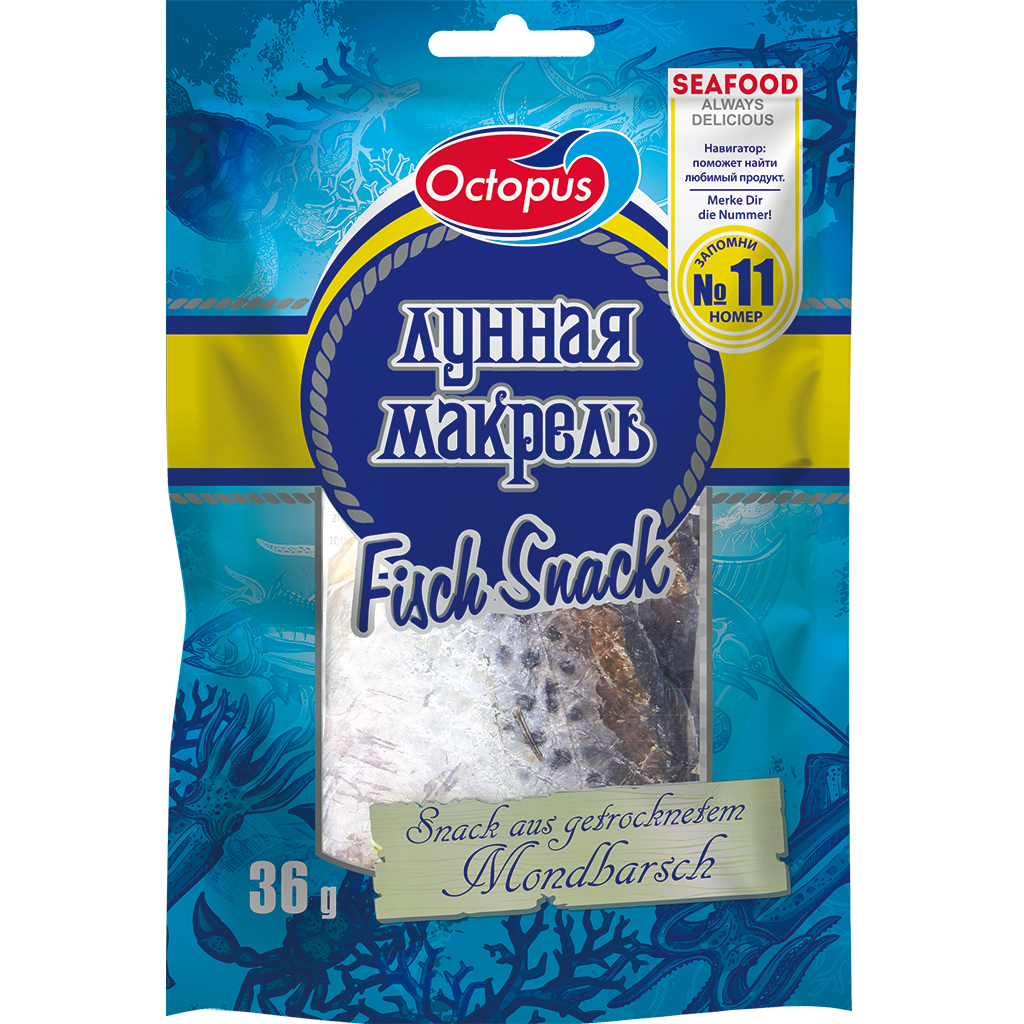 Snack van Oost-Aziatische maanbaars (Mene maculata), gezouten en gedroogd