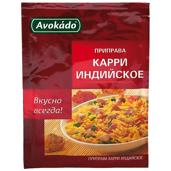 Kruidenmix "Indiase curry".