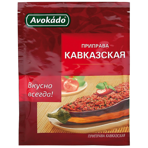Kruidenmix voor de Kaukasische keuken.