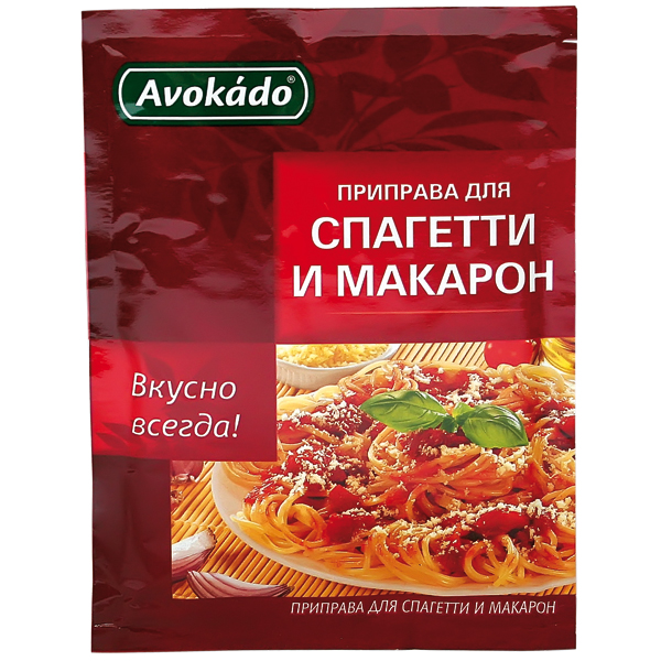 Kruidenmix voor spaghetti en pasta.