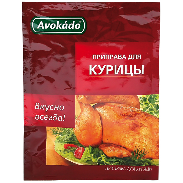 Смесь пряностей для курицы