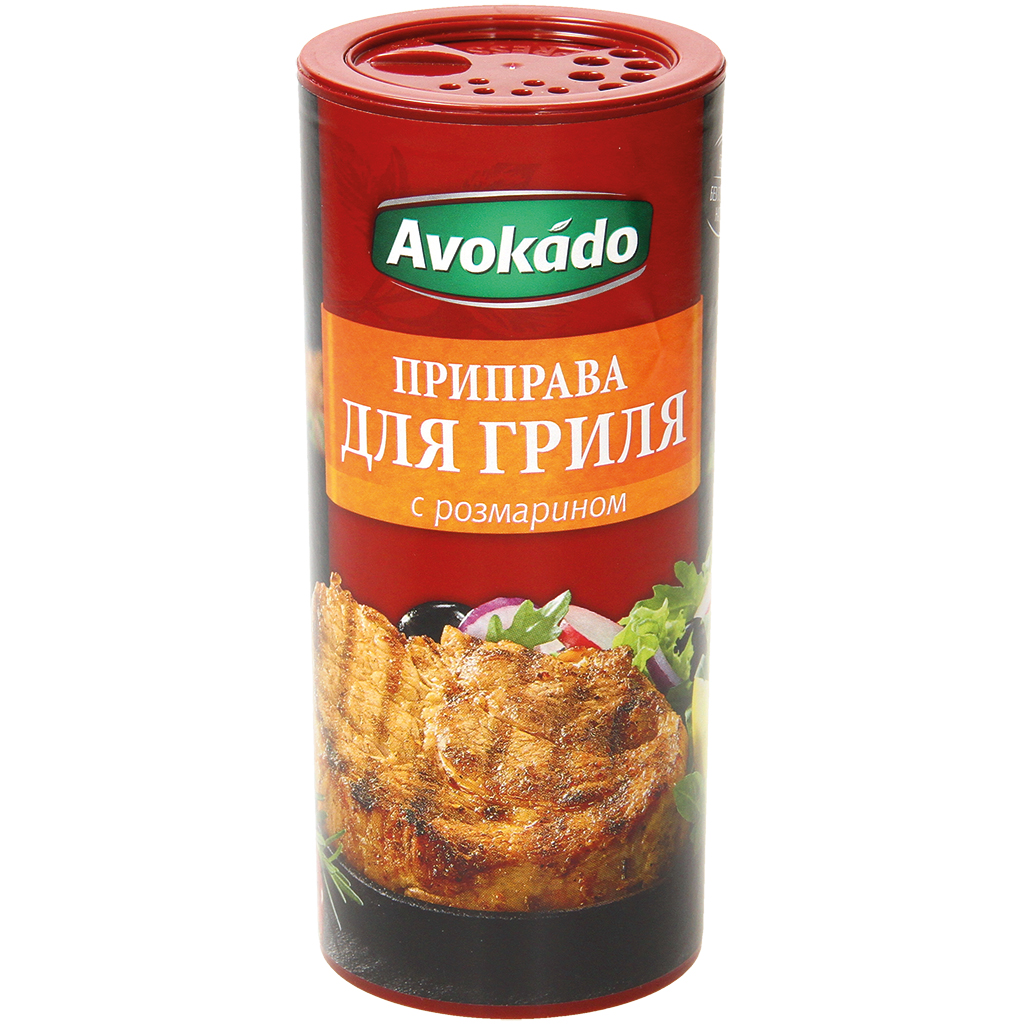 Grillkruidenmix met rozemarijn