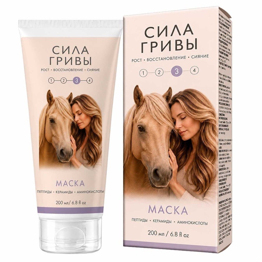 Маска для волос Сила Гривы