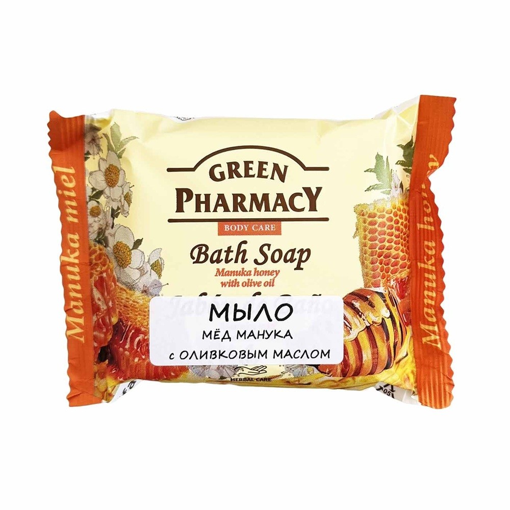 Zeep “Green Pharmacy” manukahoning met olijfolie
