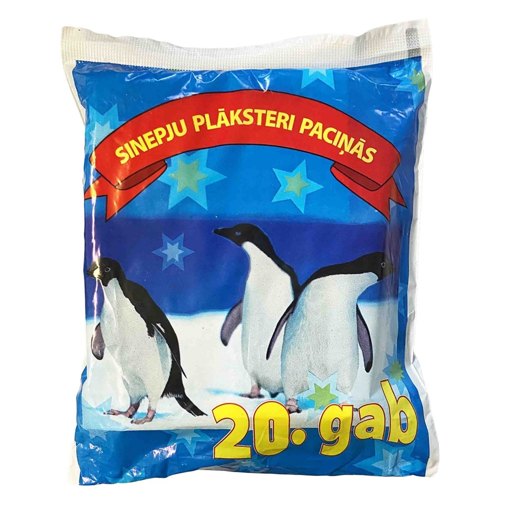 Косметическое средство Горчичники №20, 20 шт.