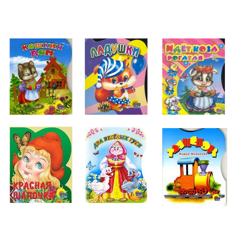 Kinderboek "Kartonka mini"