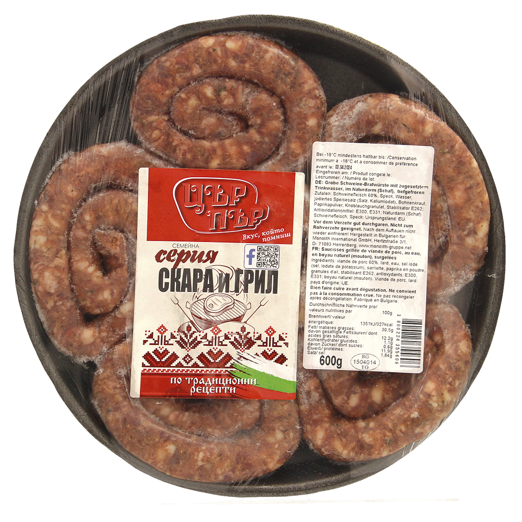 Карначе- Колбаски для гриля, из грубоизмельченного мяса свин