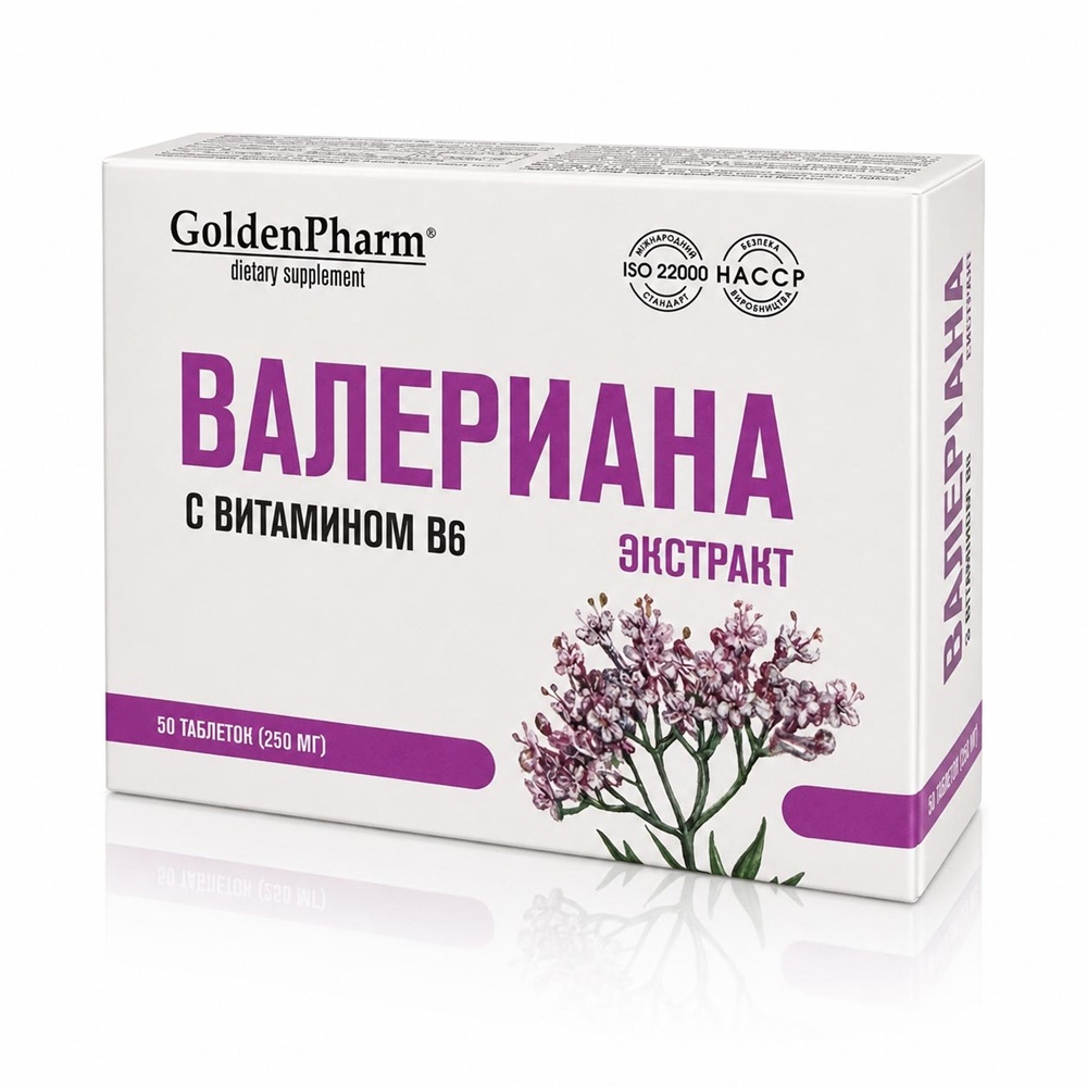 Voedingssupplement "Valeriaan + Vitamine B6" 50 Tabletten