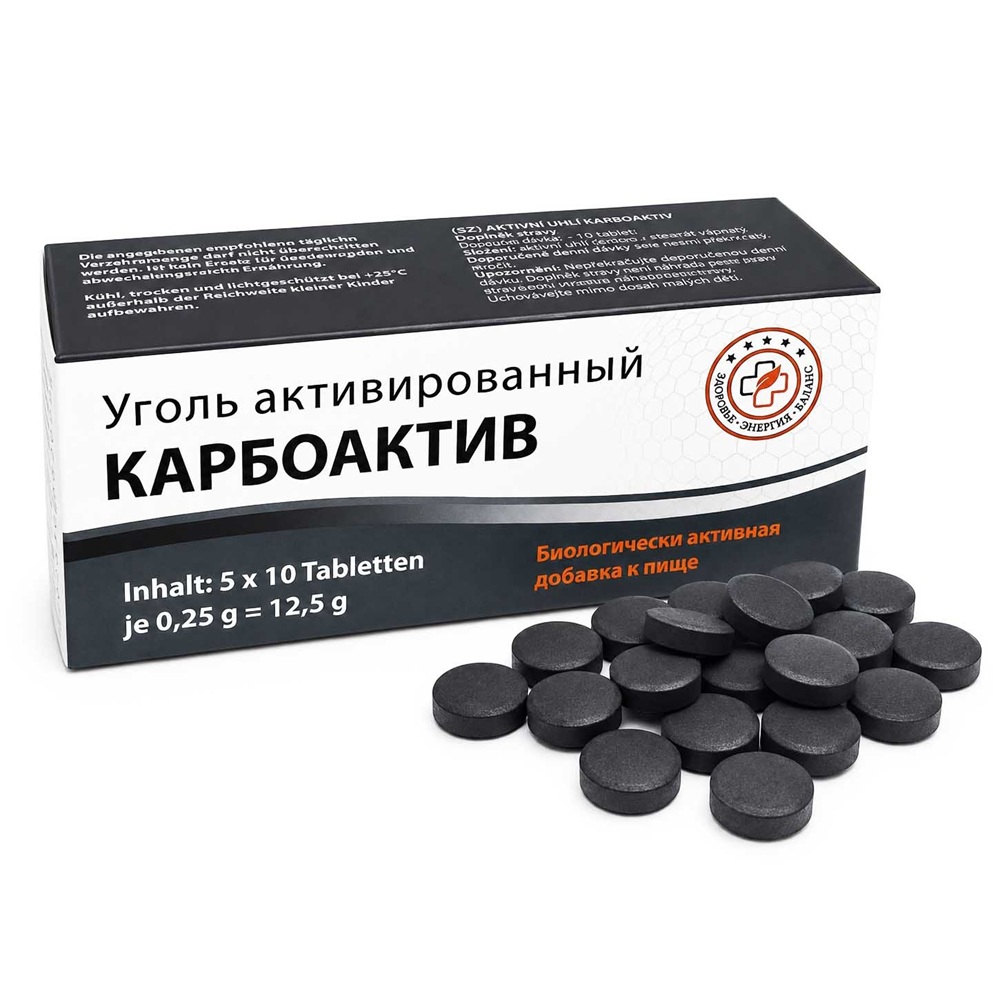 Voedingssupplement KARBOAKTIV "Actieve kool" 50 tabletten