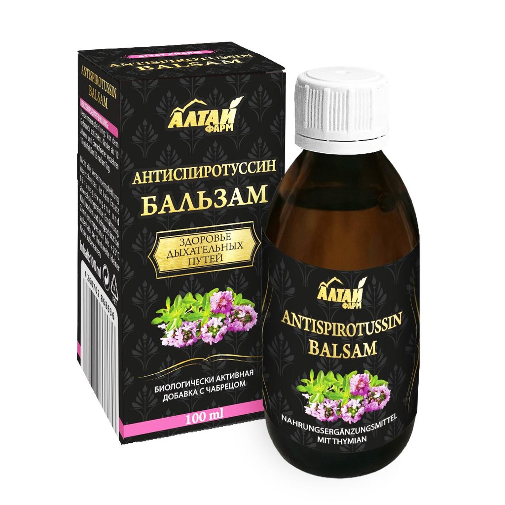 Voedingssupplement Balsem ANTISPIROTUSSIN