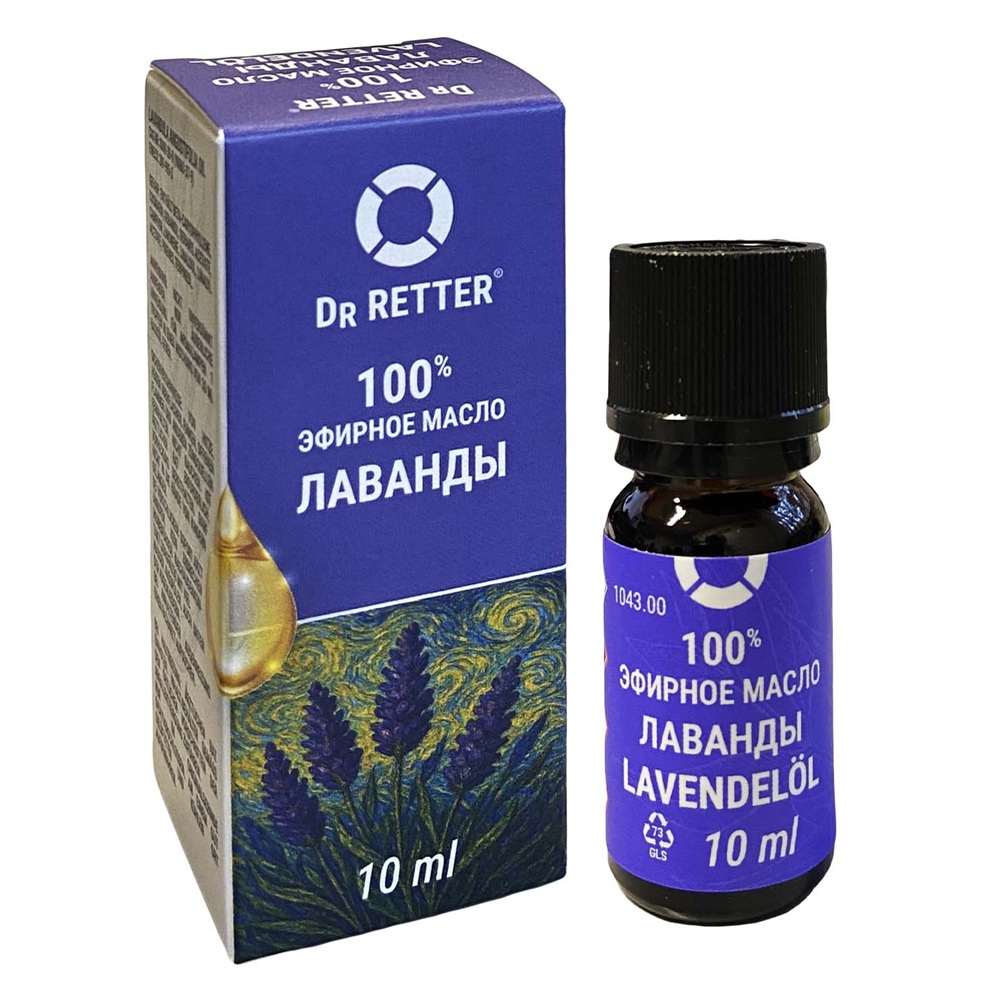 Dr Retter 100% Etherische Lavendelolie