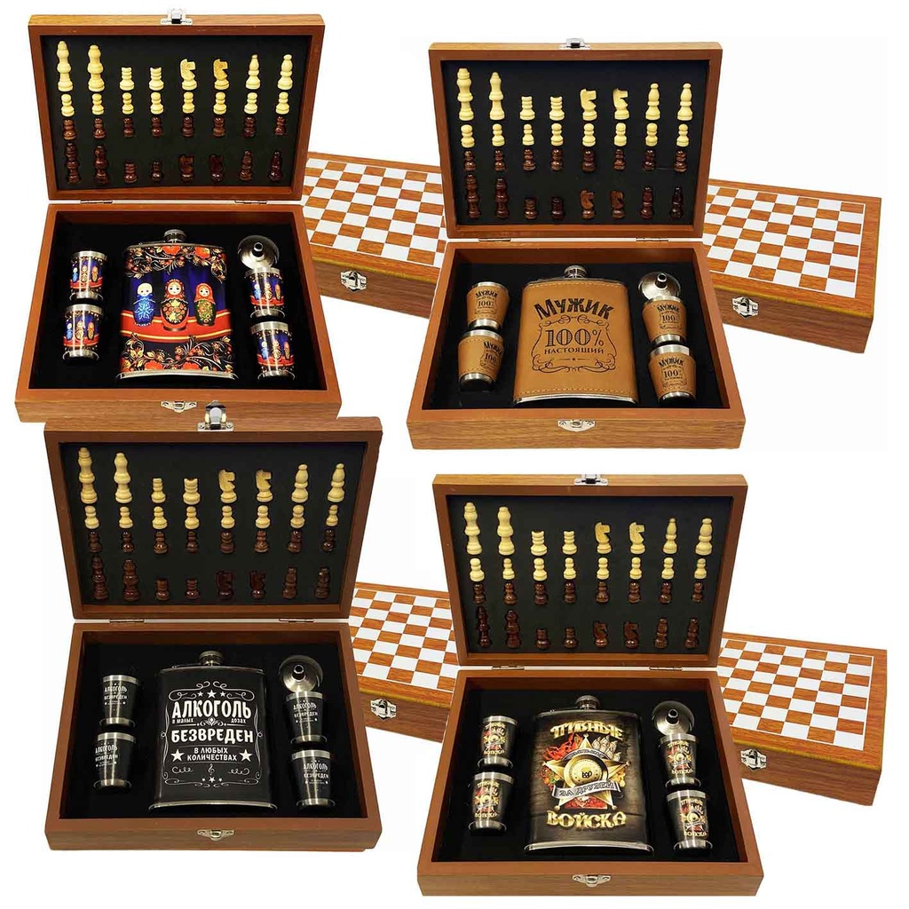 Flachmann Set "Schaken 1+4" 240 ml, verschillende motieven