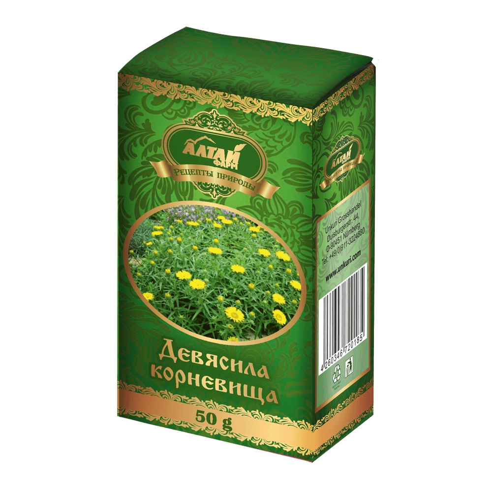 Девясил