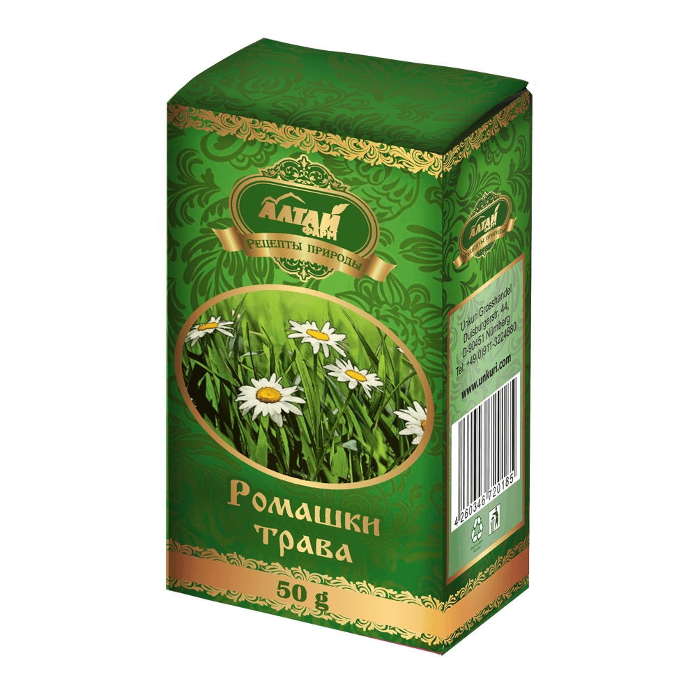 Ромашки трава