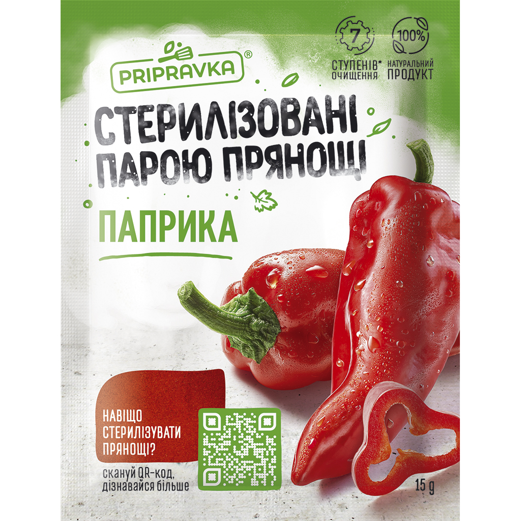 Паприка молотая