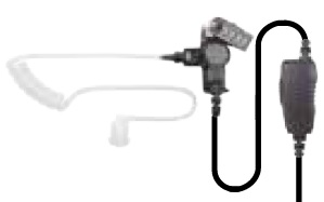 COP Звуковая трубка гарнитуры для SL1600, SL2600, SL4000 + Inline PTT, включая гигиеническую коробку