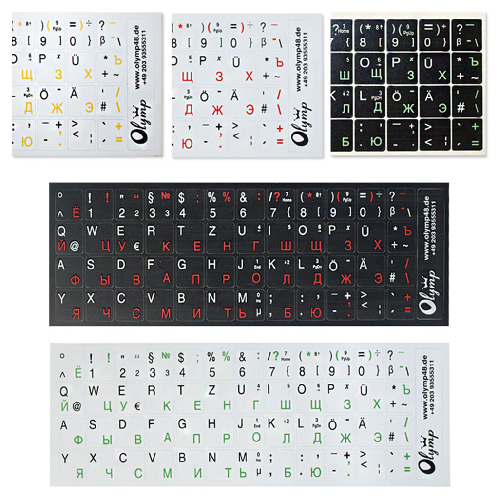 Toetsenbordstickers "Duits-Russisch"