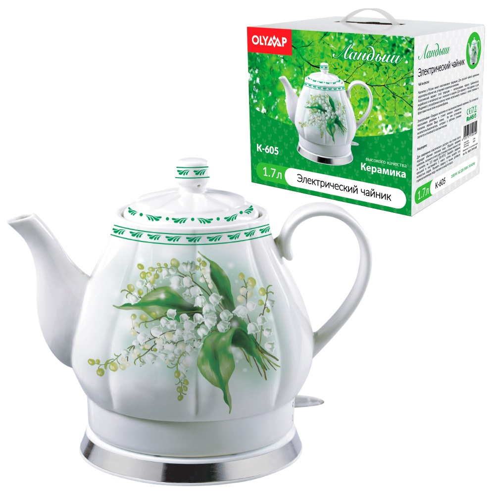 Maiglöckchen elektrische kookpan van keramiek, 1500W, 1,7L