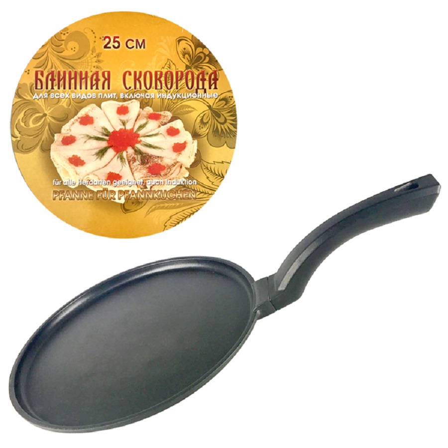 Сковорода для блинов, Ø 24 см, литой алюминий, антипригарный
