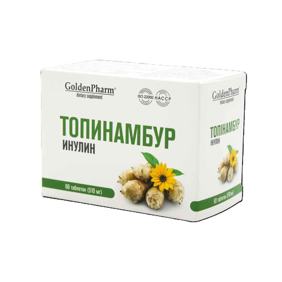 Topinambur + Inulin, Präbiotikum zur Unterstützung des Darms und Mikrobioms, 60 шт