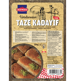Кадаиф турецкие сладости