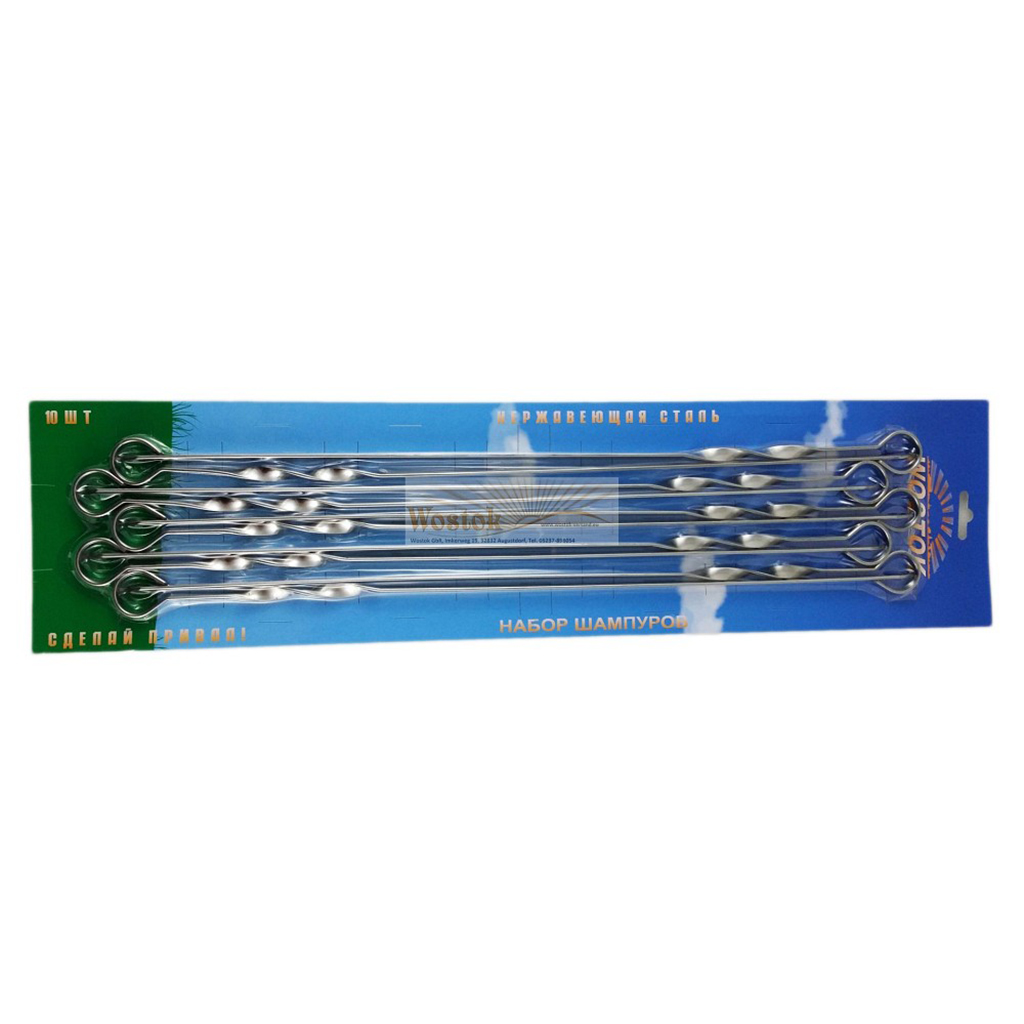 Grillspiezen 10 stuks 50 cm 2 mm