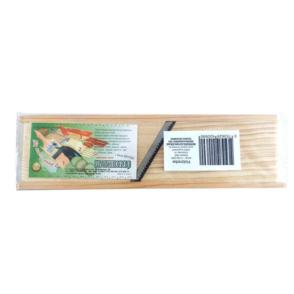 Houten rasp van hout