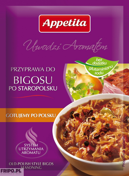 20г Приправа к бигосу