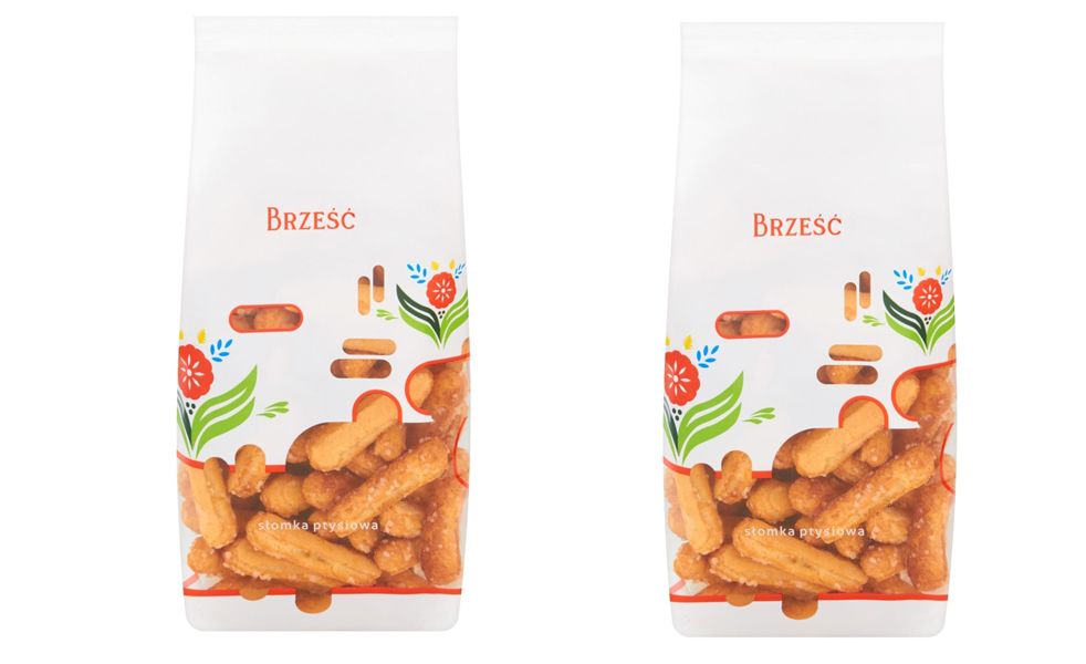 Слоеное печение