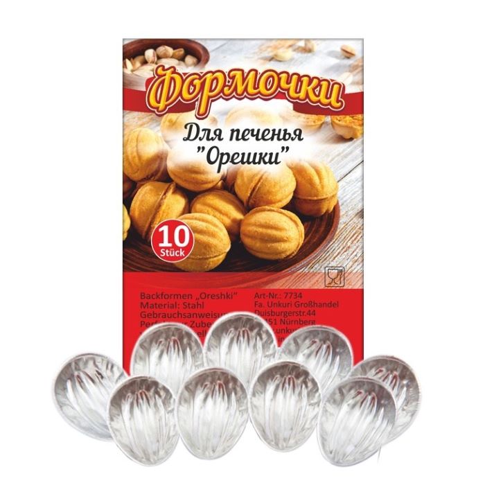 Bakvormen "Oreschki" 10 st.