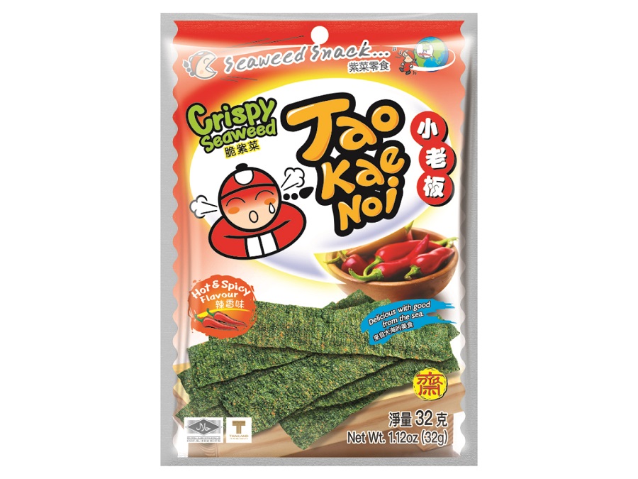 Gefrituurde algen snack "Heet & Kruidig"