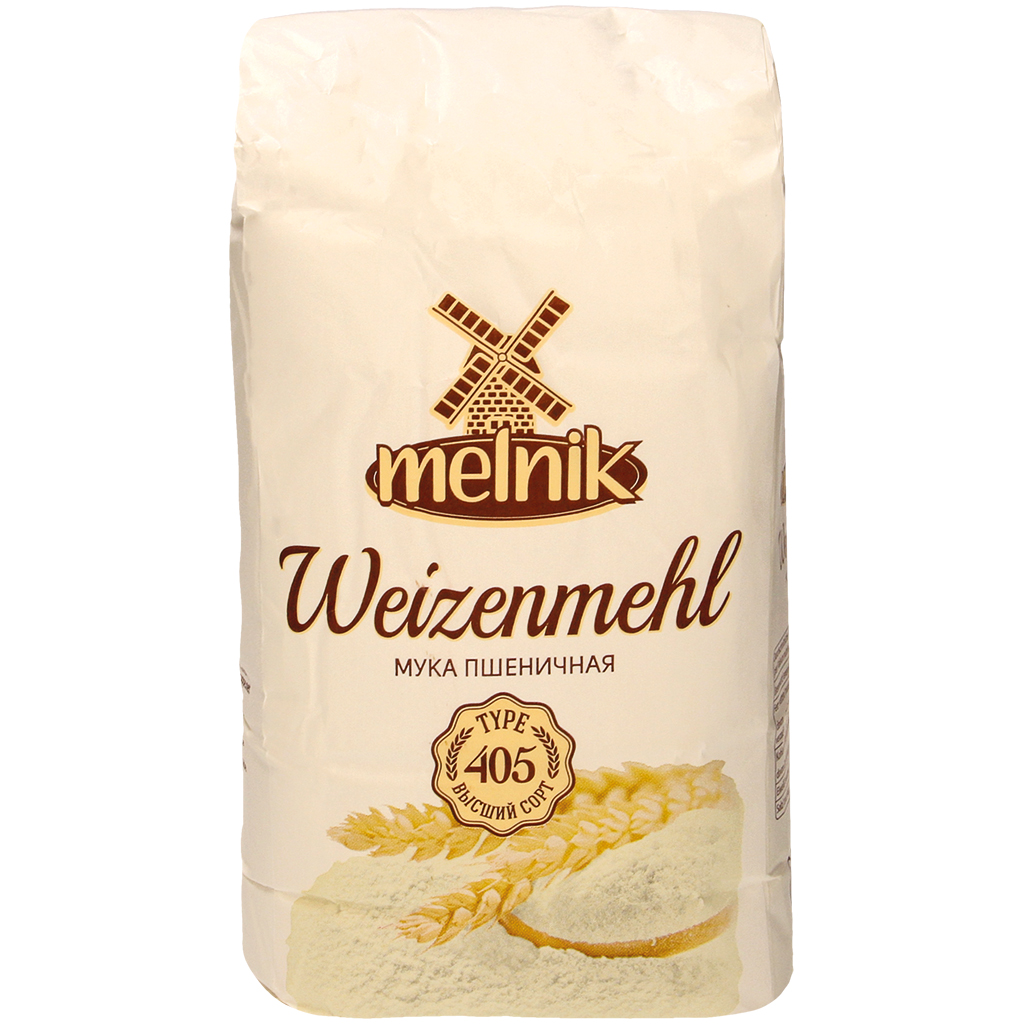 Tarwemeel Type 405