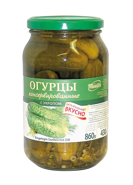 Сет из 3 банок: Маринованные огурцы с укропом
