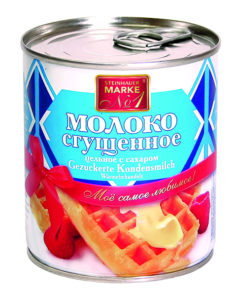 Cгущённое молоко