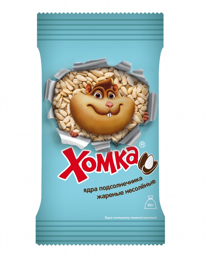 Sparpakket: Zonnebloempitten "Homka"