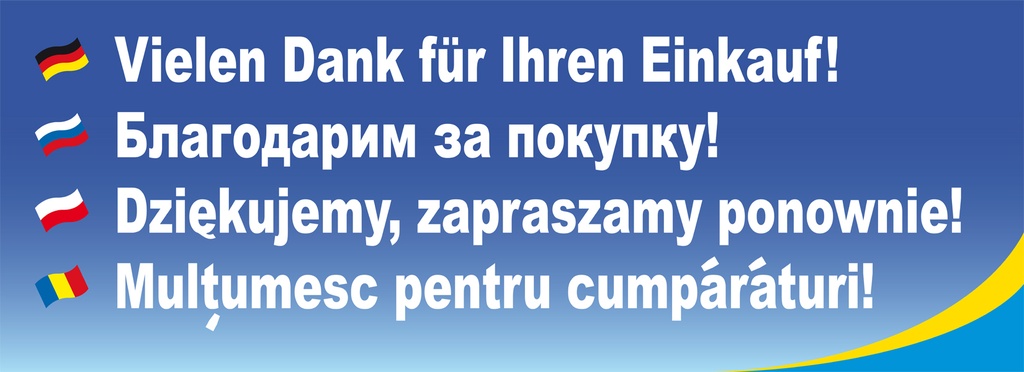 Благодарственная табличка 110 x 40 см, Forex-табличка с цифровой печатью с обеих сторон. Срок доставки: 2 недели.