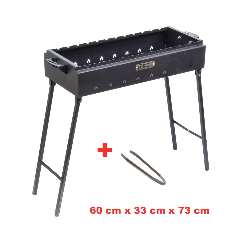 Мангал со складными ножками и щипцами, ДШВ: 60x33x73 см, сталь 2 мм
