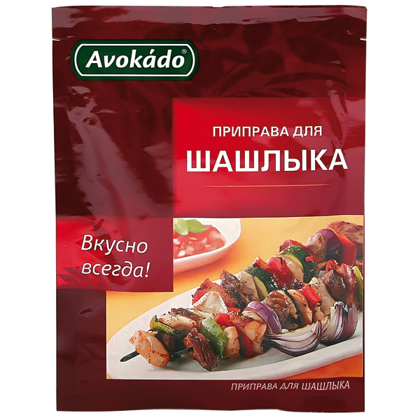 Kruidenmix voor "Shashlik".