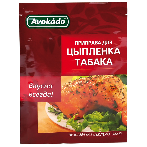 Kruidenmix voor Kip "Tabaka".